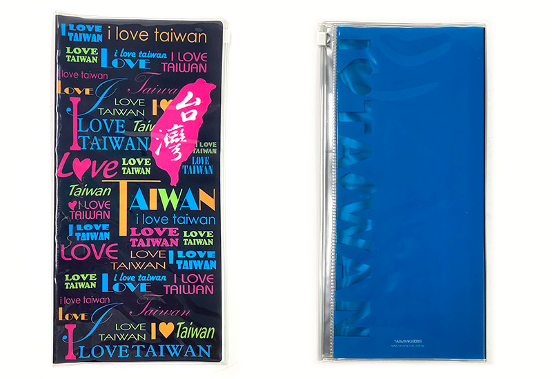 印象台灣 防水護照套(大)-文字黑 passport cover