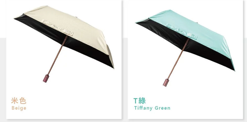 富雨 安全式中棒輕量降溫自動折傘(多色)-IFS01 umbrella