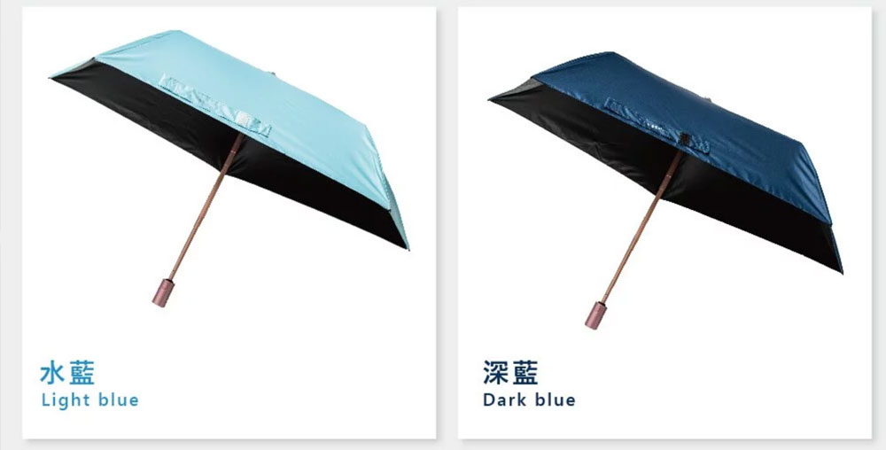 富雨 安全式中棒輕量降溫自動折傘(多色)-IFS01 umbrella