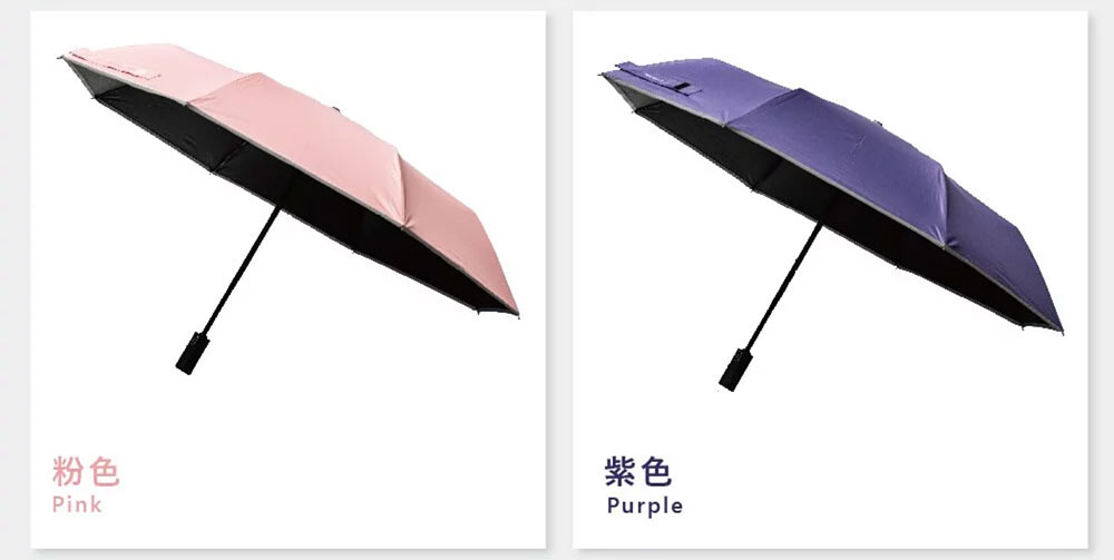 富雨 安全式中棒素面降溫自動折傘(多色)-HS06 umbrella