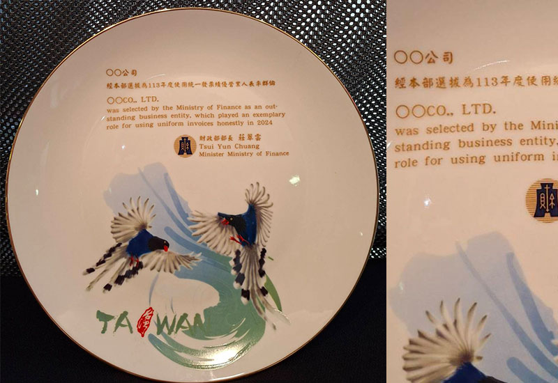 【客製訂單-白瓷貼花】-依客人需求情況報價