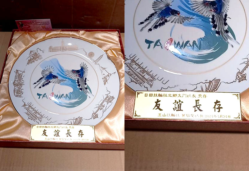 【客製訂單-L型銅片】 包裝內加一L型銅片，尺寸：10*3cm ，下訂後製作需5個工作天